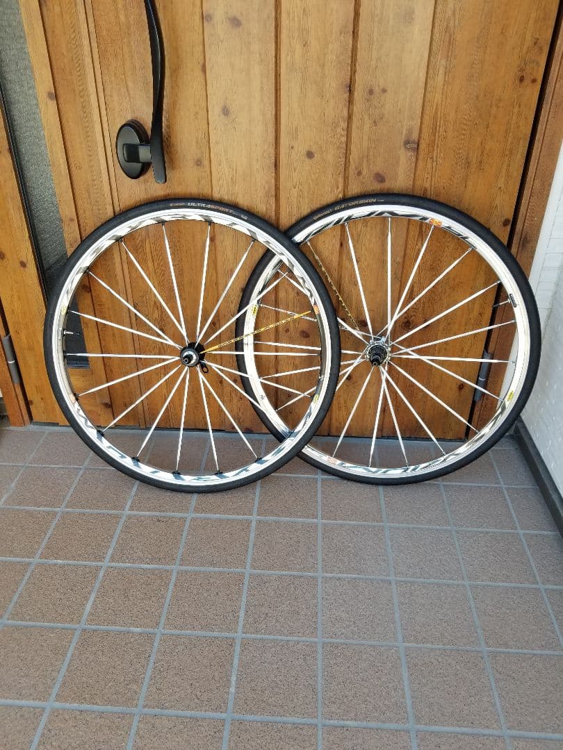 MAVIC KSYRIUM SL SSC マヴィック キシリュウム クリンチャー