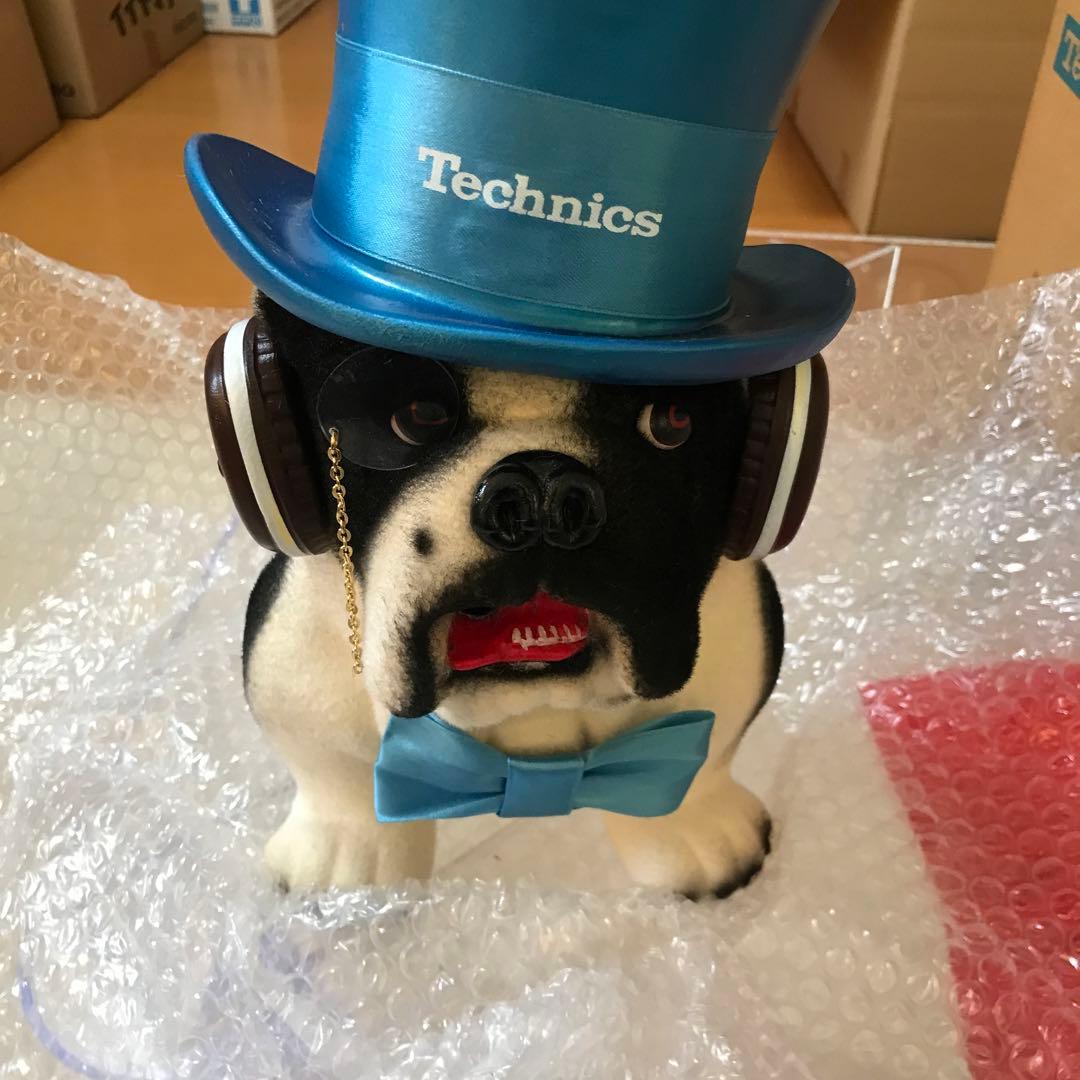 テクニクス　ブルドッグ　置物