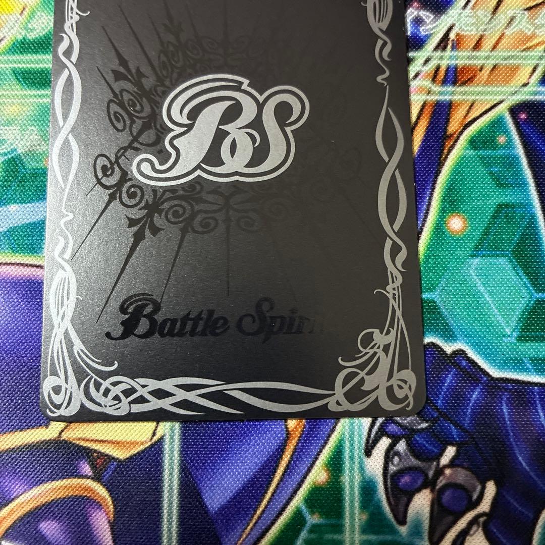 バトルスピリッツ 変身 仮面ライダーゼロワン リバイバル