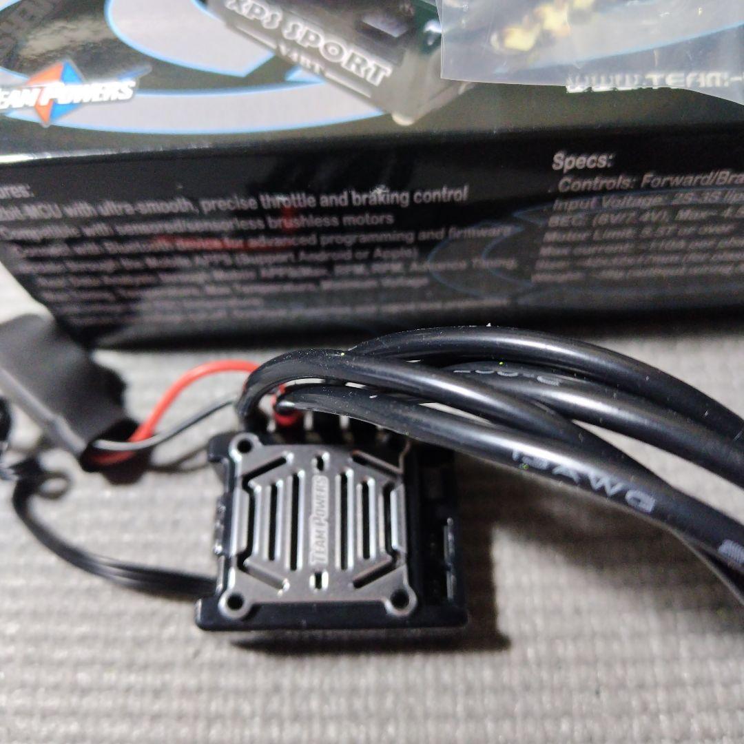 1セル用Powers　ESC