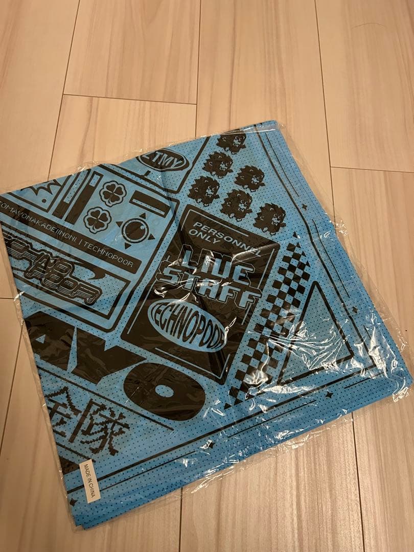 ずっと真夜中でいいのに。 テクノプア スタッフT Lサイズ バンダナ