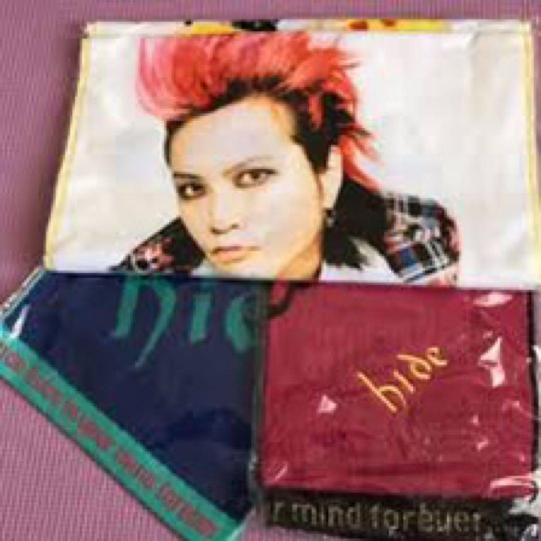 ミュージシャン　タオル