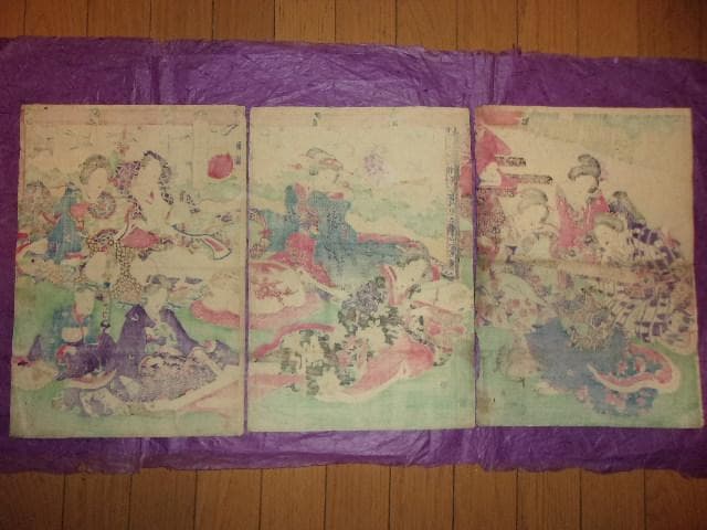 江戸時代 浮世絵 三枚組「若紫年中行事之内 睦月」絵師：国貞舎豊国