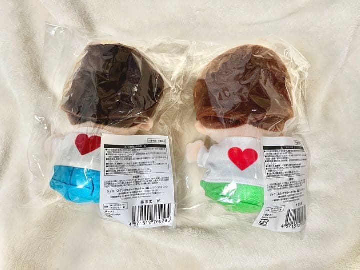 なにわ男子　ちびぬい