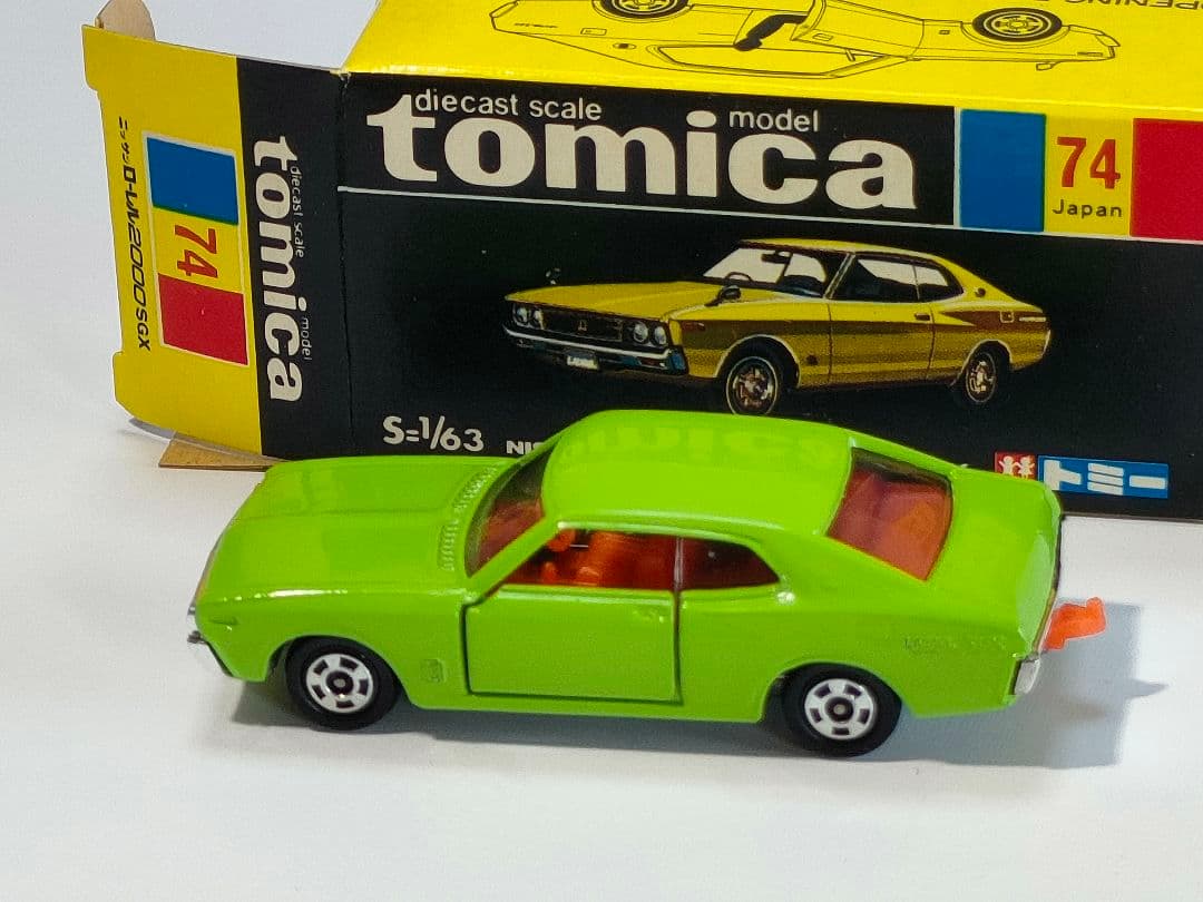 黒箱トミカ 74　日産ローレル2000SGX　美品　日本製　デッドストック