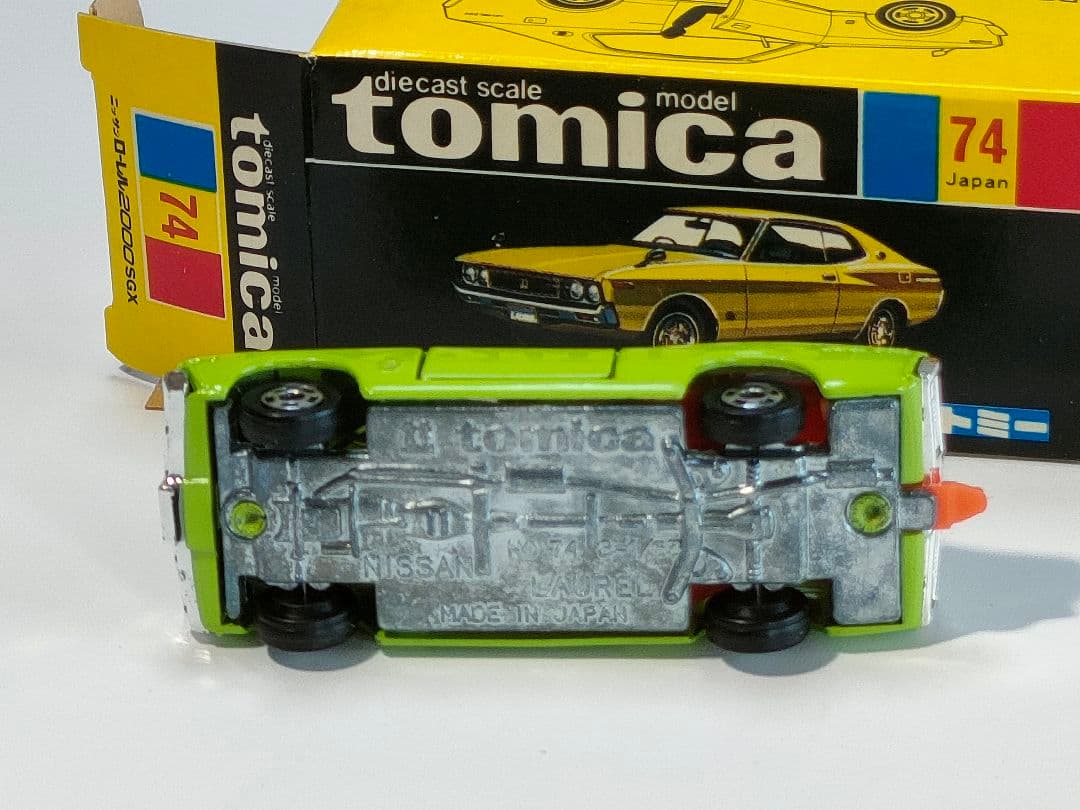 黒箱トミカ 74　日産ローレル2000SGX　美品　日本製　デッドストック