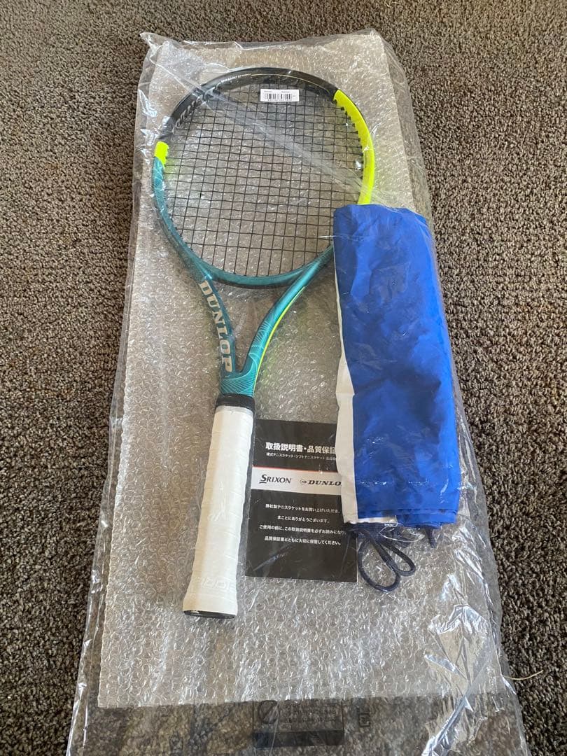 ダンロップsx300 G3