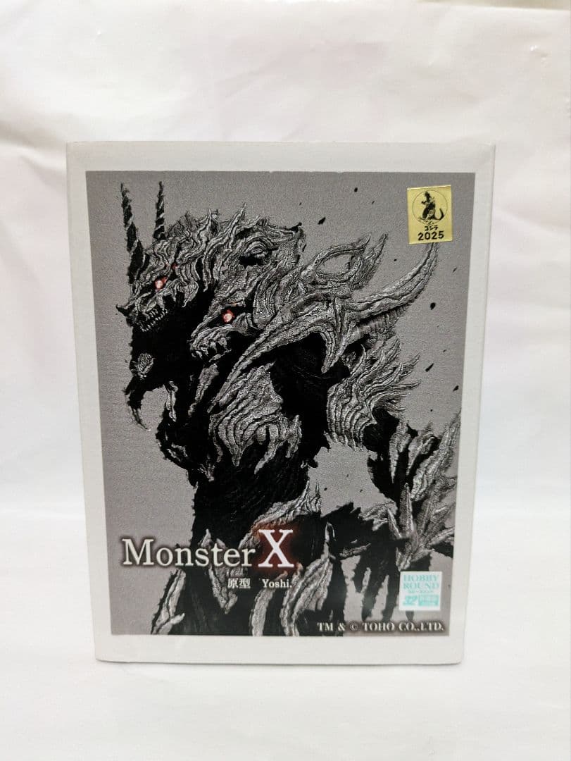 【新品未開封】ホコロビトモンスターX / 未塗装未組立キット　ホビーラウンド32