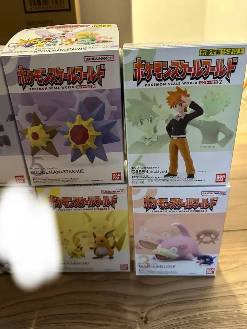 期間限定値下げ❗️ポケモンスケールワールド　カントー地方　①