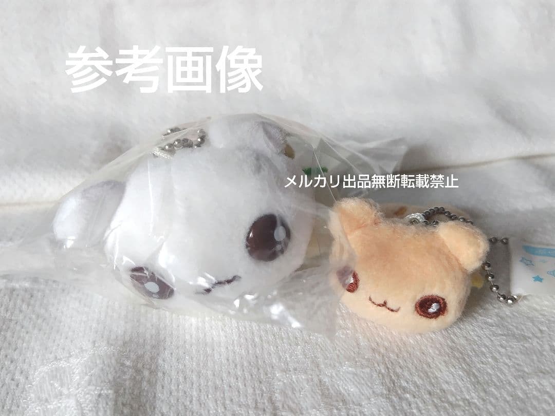 SAN-X ももんがモモちゃん エゾももちゃん マスコットキーチェーン平成レトロ