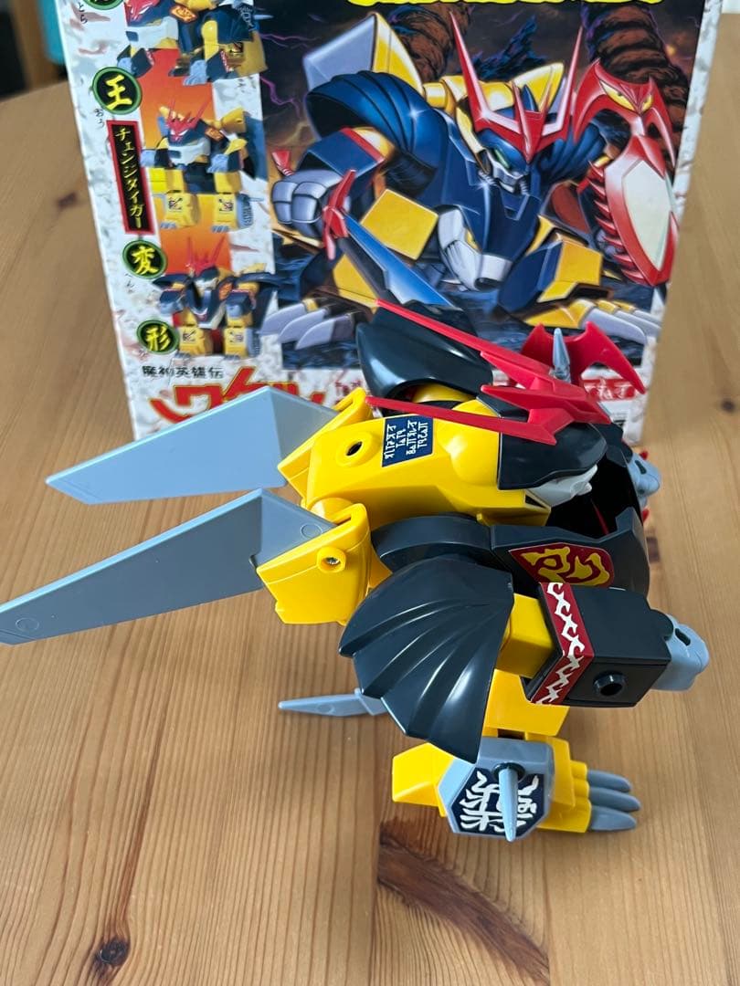 魔神英雄伝ワタル・可変構造「邪虎丸」