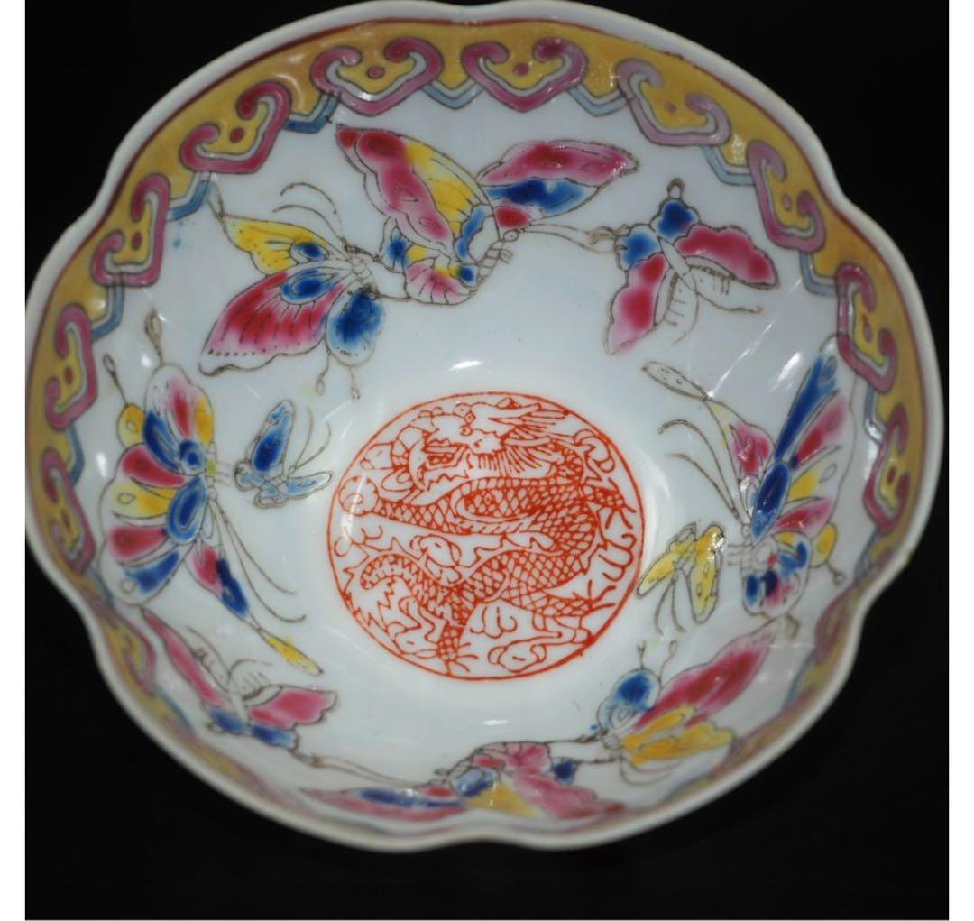 送料無料　『大清乾隆年製』銘　景徳鎮薄胎小碗　径8.3ｃｍ中国名磁共箱・完品無傷