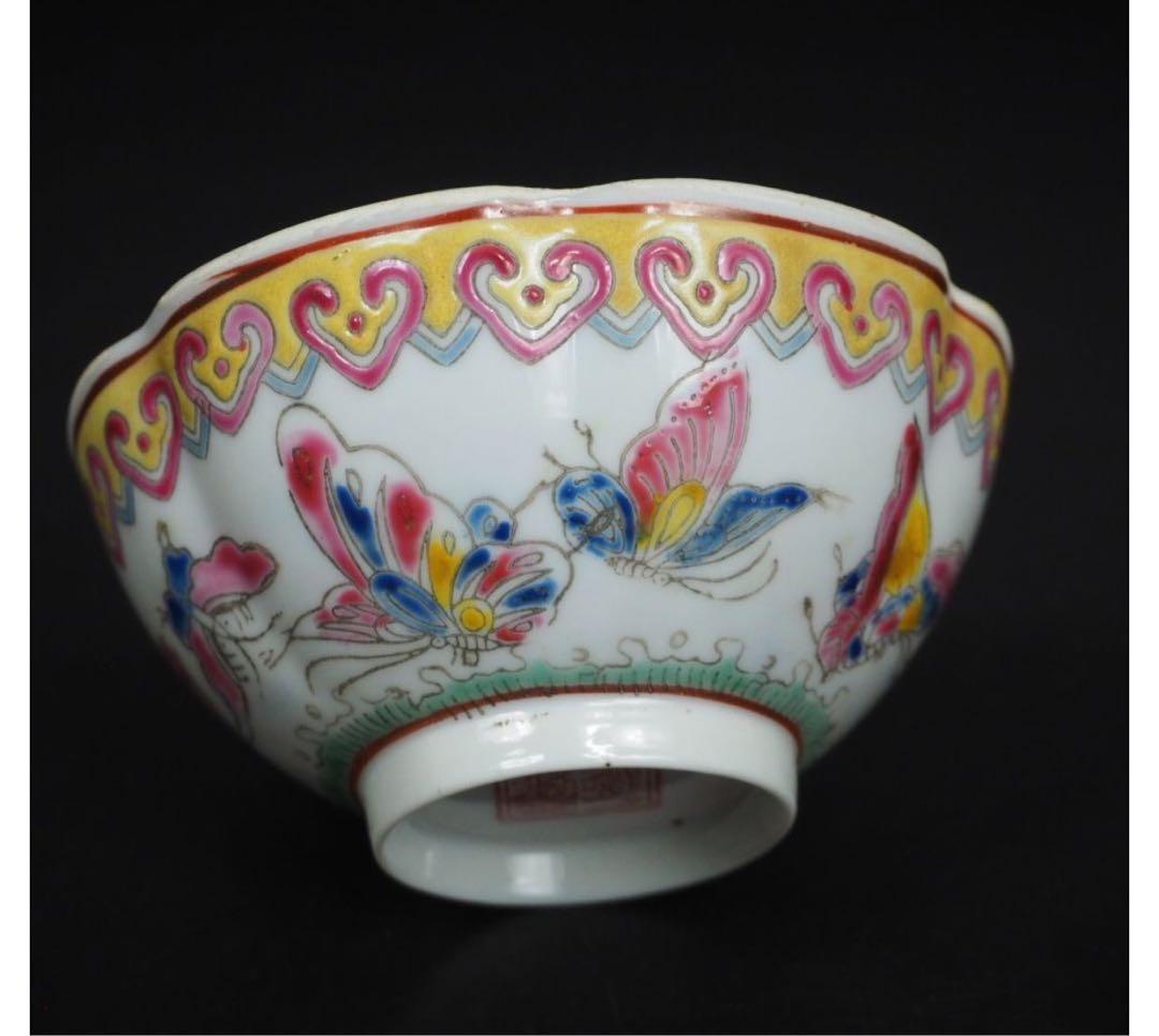 送料無料　『大清乾隆年製』銘　景徳鎮薄胎小碗　径8.3ｃｍ中国名磁共箱・完品無傷