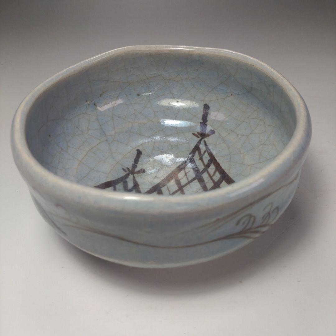 イ81 茶碗『伊東桂楽造』『藍釉網干の図　共箱』抹茶碗　茶道具