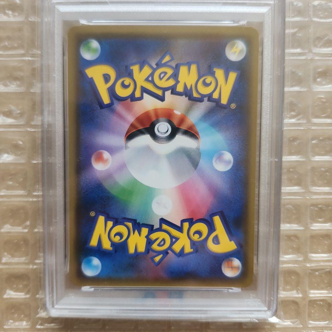 ヨシダ警部補 SR PSA10