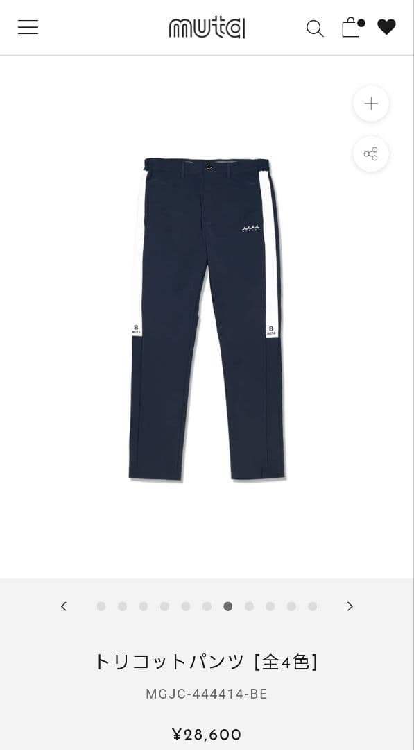 MUTA MARINE golf ムータ ゴルフ セットアップ 7 XL メンズ