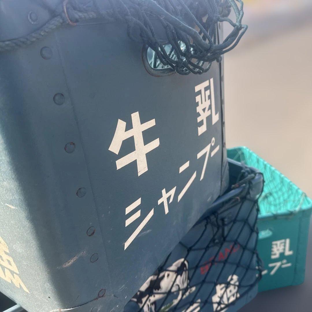 アンティーク雑貨　昭和レトロ　ぼて箱　牛乳石鹸