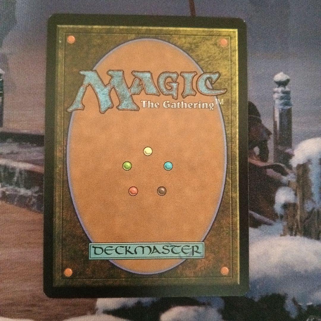 MTG　魂の洞窟、英語、FOIL