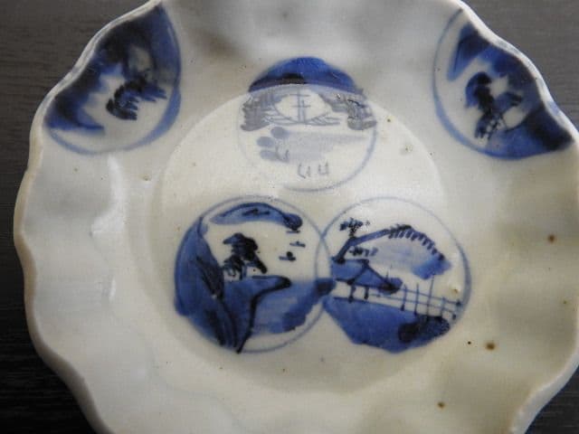 染付丸文豆皿　十客　M１３４５