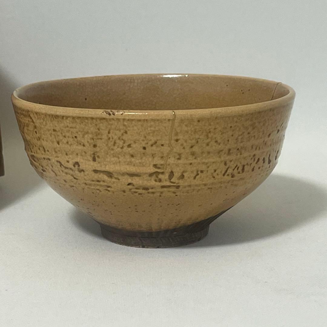 茶碗　古清水　金継　古い茶碗　茶道