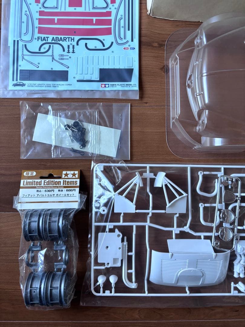 タミヤ 1/10RC スペアボディセット　フィアット アバルト