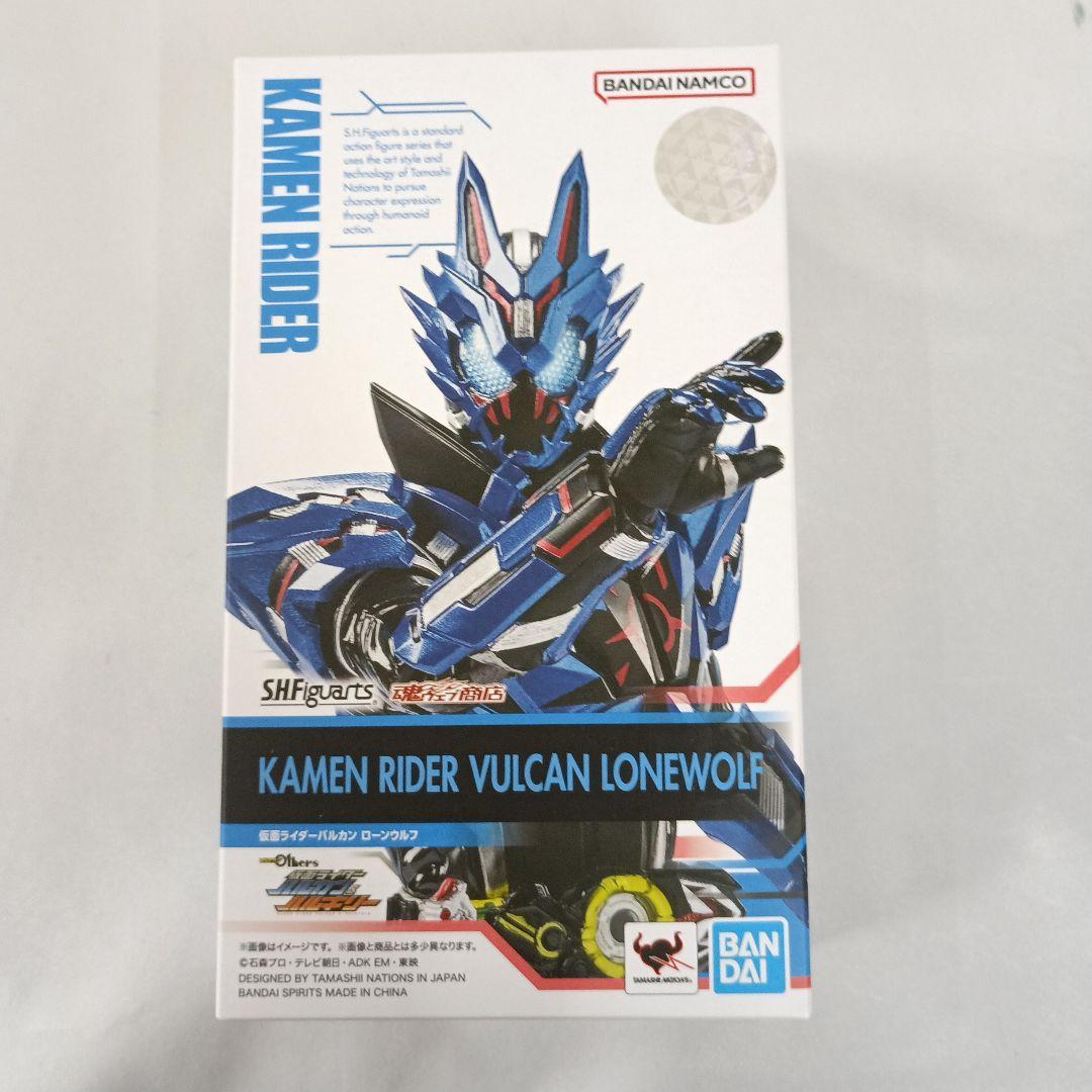 S.H.Figuarts 仮面ライダーバルカン ローンウルフ
