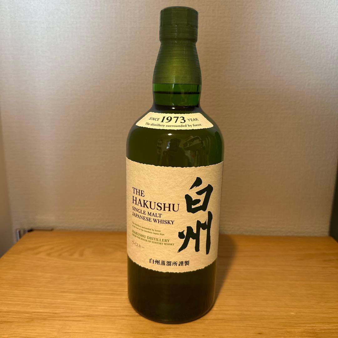 p*u様 山崎・白州 シングルモルトウイスキーセット