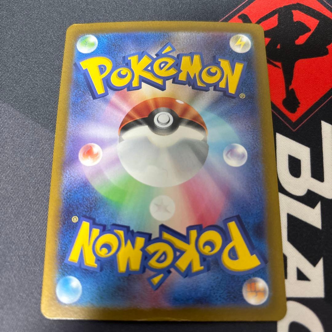 ポケモンカード　ポケカ　ルギアv sa 3枚