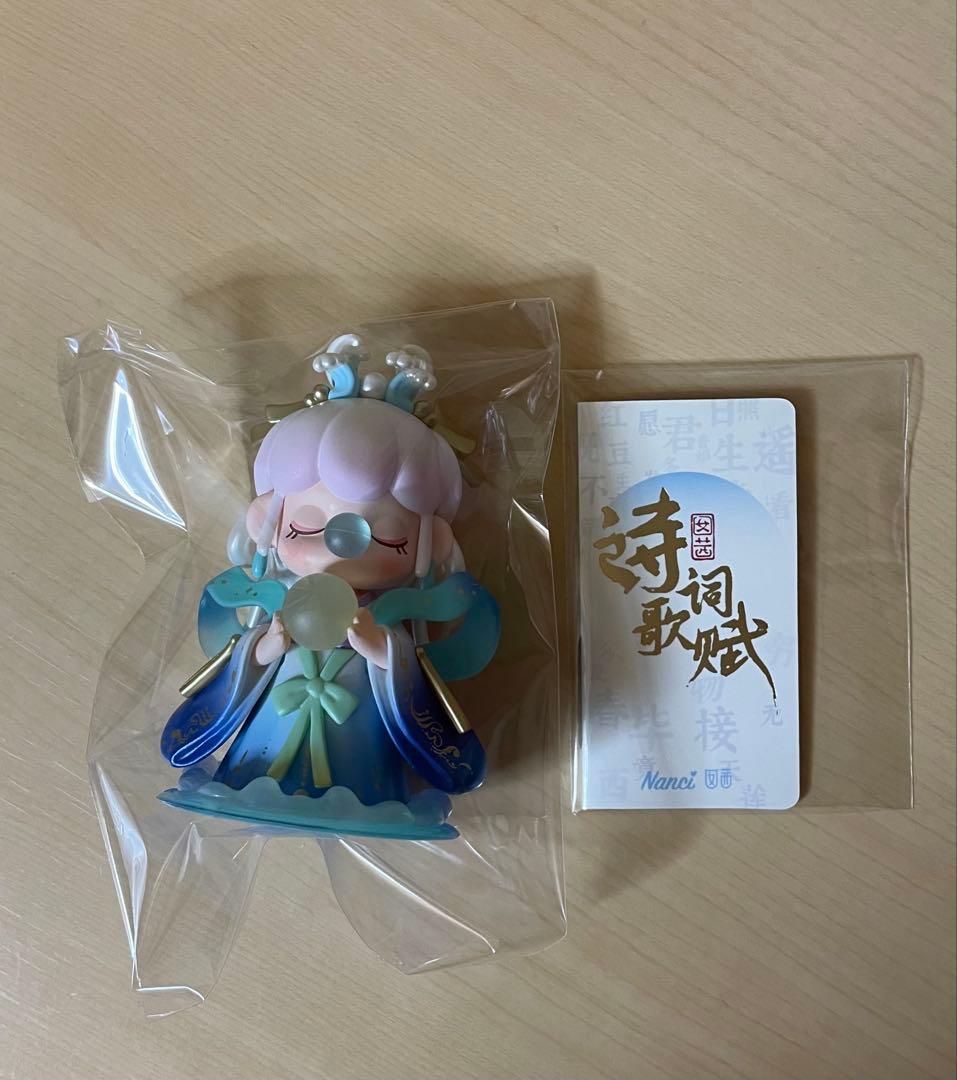 Nanci ナンシー フィギュア 詩歌管弦 海上生明月 シークレット