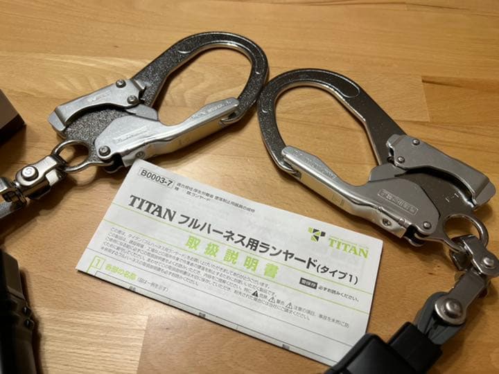 【格安】タイタン 新規格 墜落制止用器具 ランヤード ダブルリブラ  HL-MW
