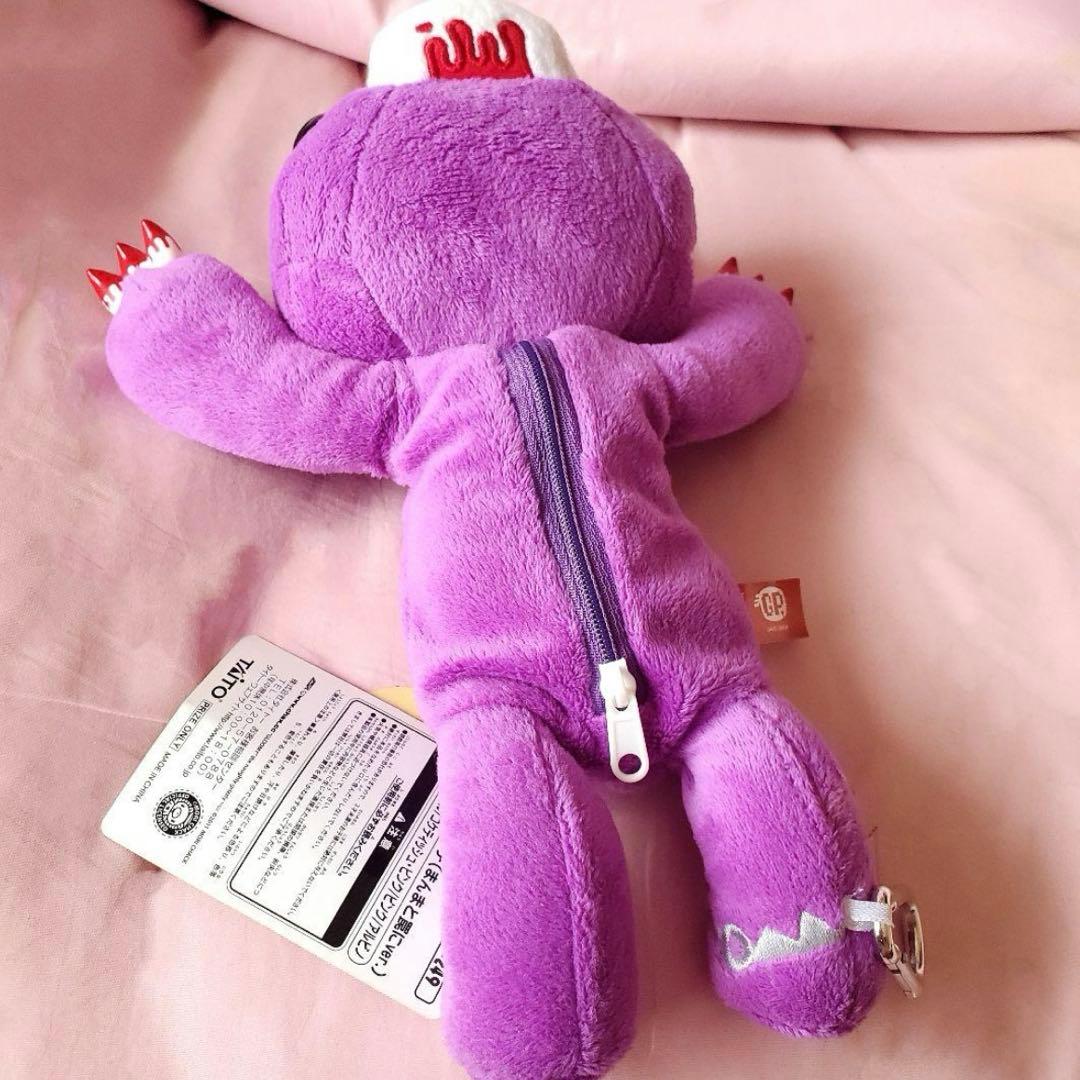 脱グルーミー ポーチ まんまと罠にver. 紫 ぬいぐるみ