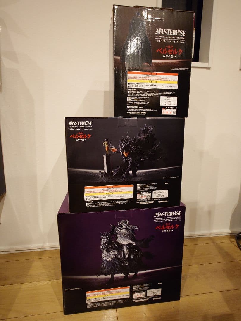 一番くじ ベルセルク 反撃の誓い A C ラストワン賞 新品未開封品セット