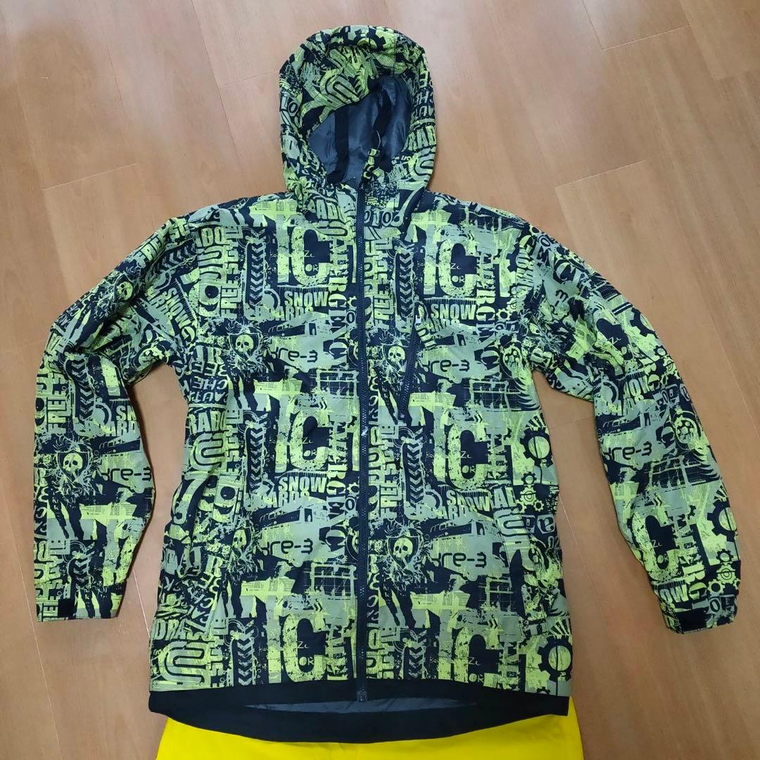 スノーボードウェア上下セット グリーン/イエロー　総柄　派手目