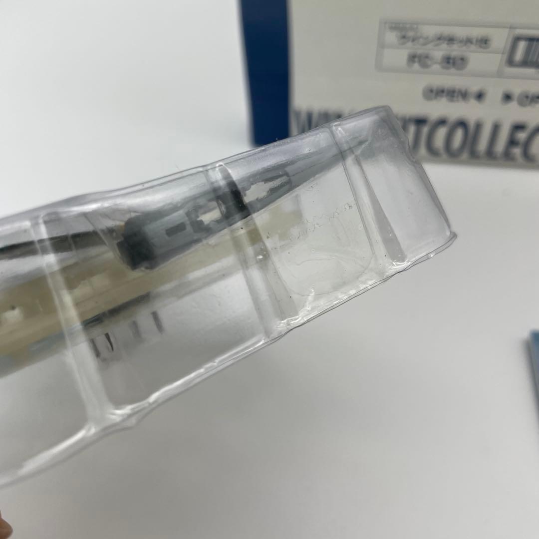 【M70】全10種 ウイングキットコレクション vol.15