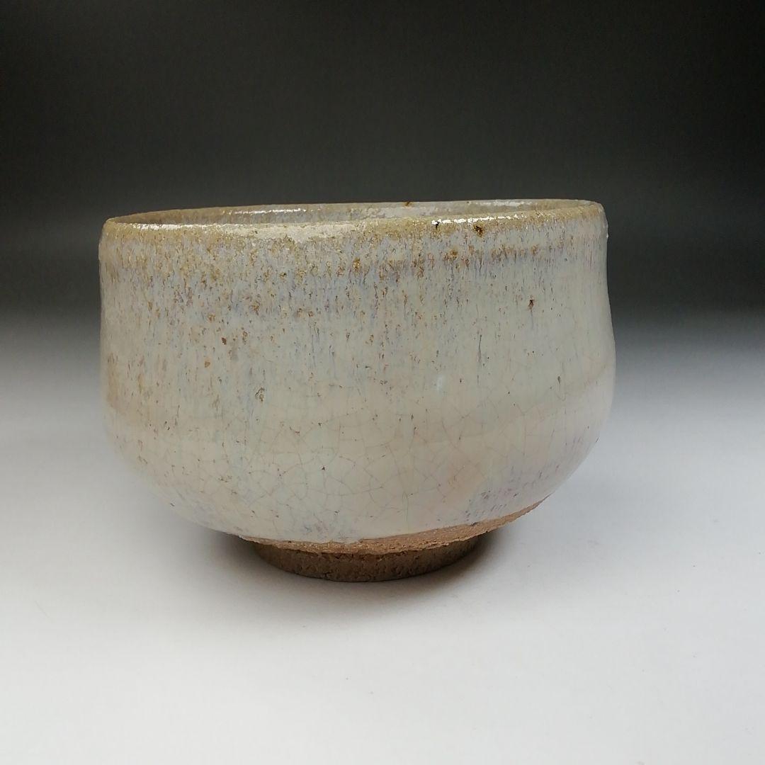 Ｔ７６１　茶碗　『唐津茶碗』『杉谷窯　三帰庵』　共箱　抹茶碗　茶道具