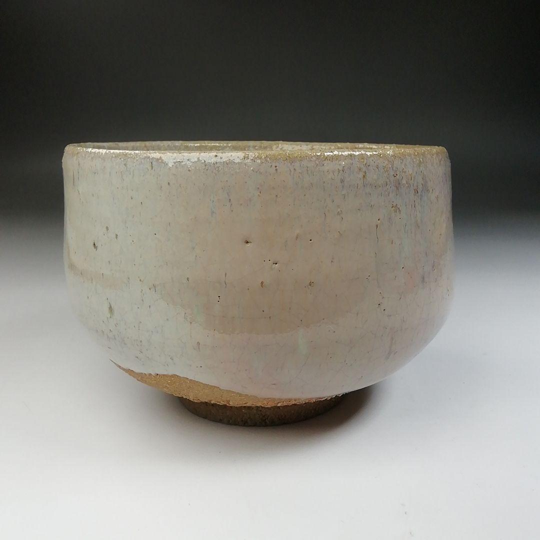 Ｔ７６１　茶碗　『唐津茶碗』『杉谷窯　三帰庵』　共箱　抹茶碗　茶道具