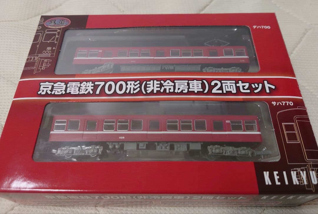 京急 KATO 鉄コレ まとめて