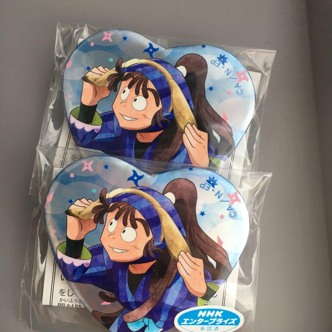 忍たま乱太郎　尾浜勘右衛門缶バッジほか