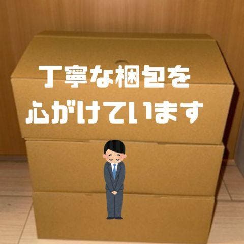 MIZUNO(ミズノ) ユニセックス大人 サイクロンスピード 4 MID 部活m