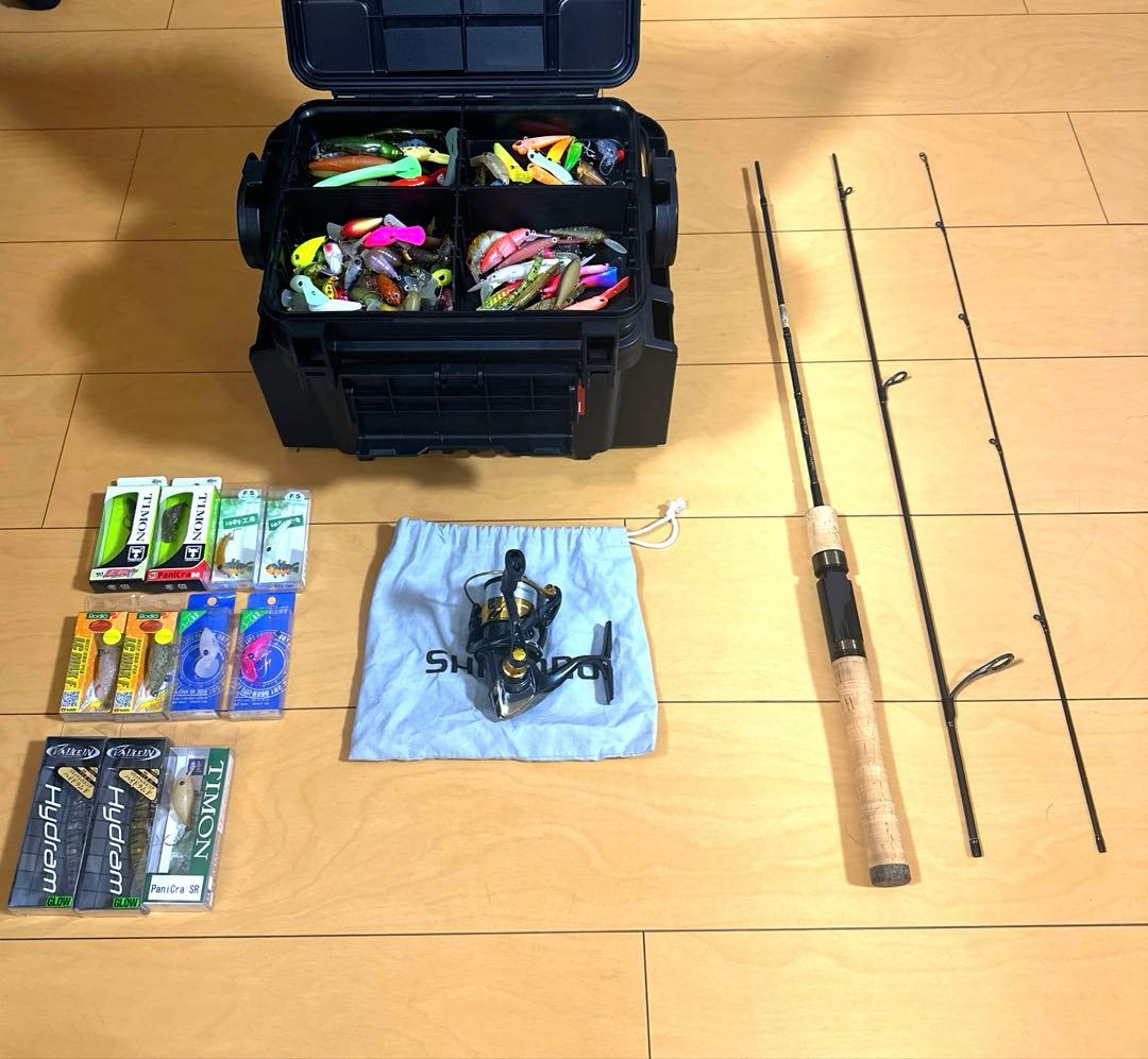 エリアトラウト引退道具セット