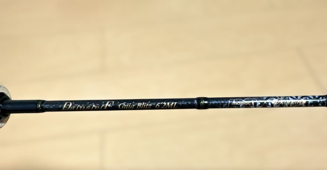 エリアトラウト引退道具セット