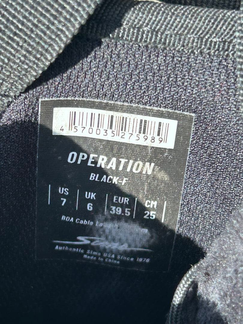 sims シムス　BOAブーツ　25cm