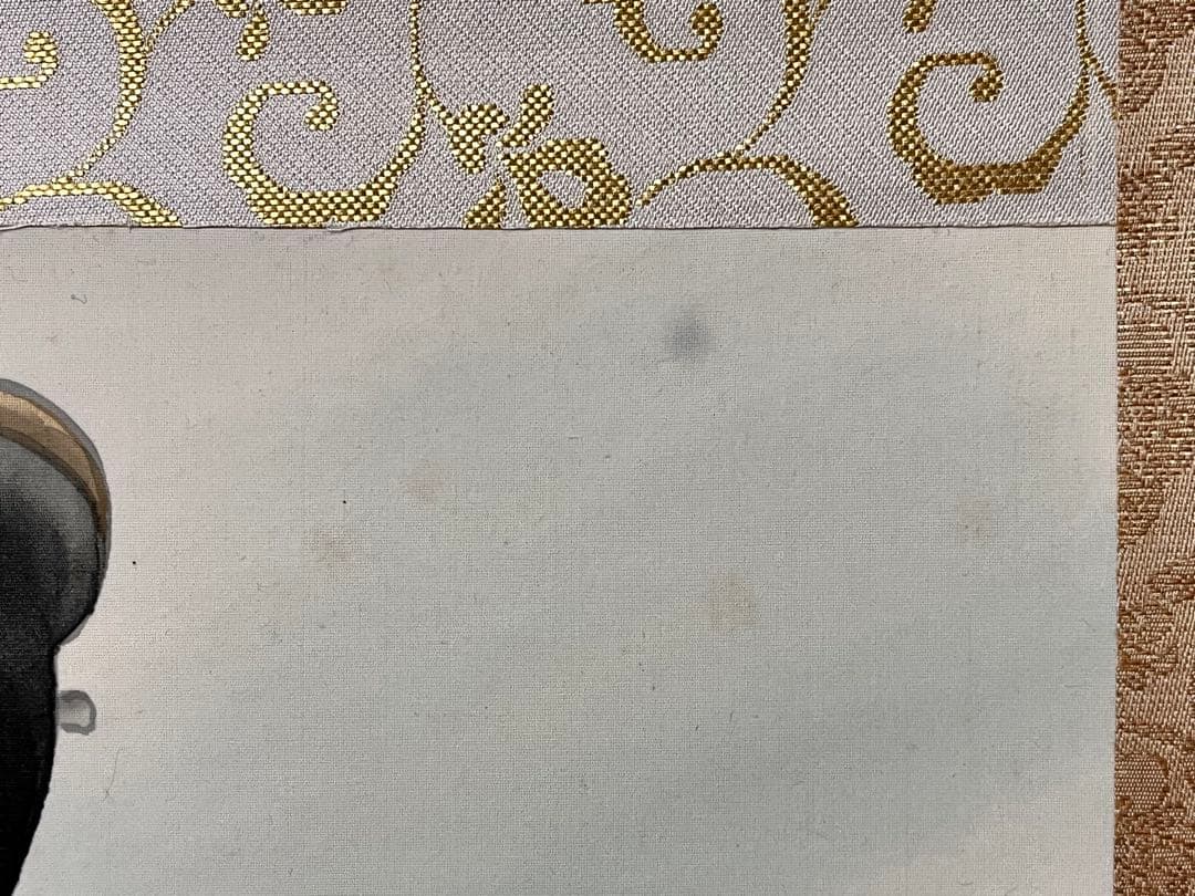 掛軸 光生『跳び鯉図』日本画 絹本 肉筆 共箱付 掛け軸 K990426