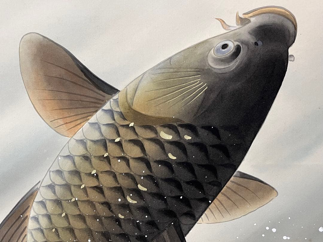 掛軸 光生『跳び鯉図』日本画 絹本 肉筆 共箱付 掛け軸 K990426