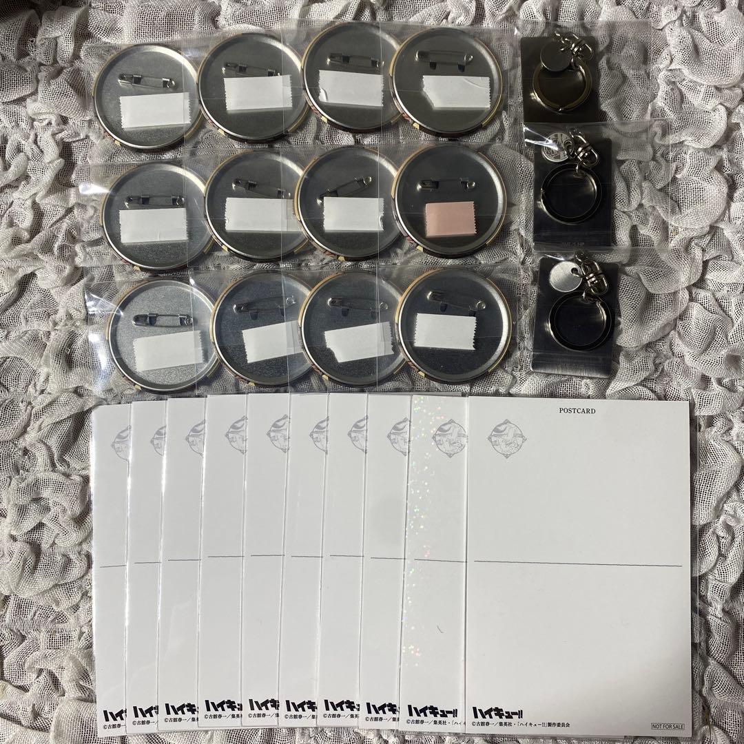 ハイキュー！！角名倫太郎、排球四季景、春ノ 陣、缶バッジ、キーホルダー、特典