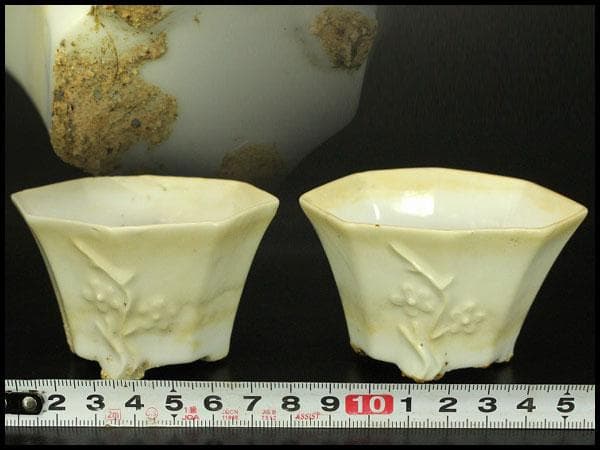 中国美術 白磁 梅花紋 八方 碗 一対 煎茶(HA500)