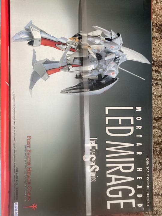 ファイブスター物語のプラモデル1/100 3個セット！！早い者勝ち！！当時物‼︎