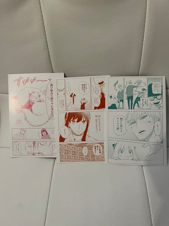 スパイファミリー　グッズまとめ売り