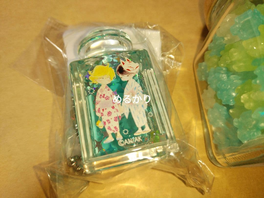 中村明日美子　同級生　マルイ　夏祭り　リキッドキーホルダー　こんぺいとう　うちわ