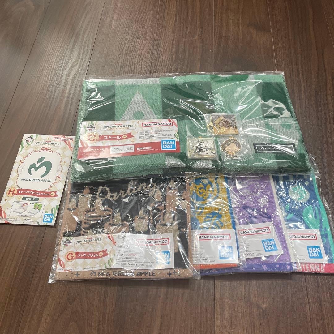 Mrs. GREEN APPLE 1番くじ　まとめ売り　ミセスグリーンアップル